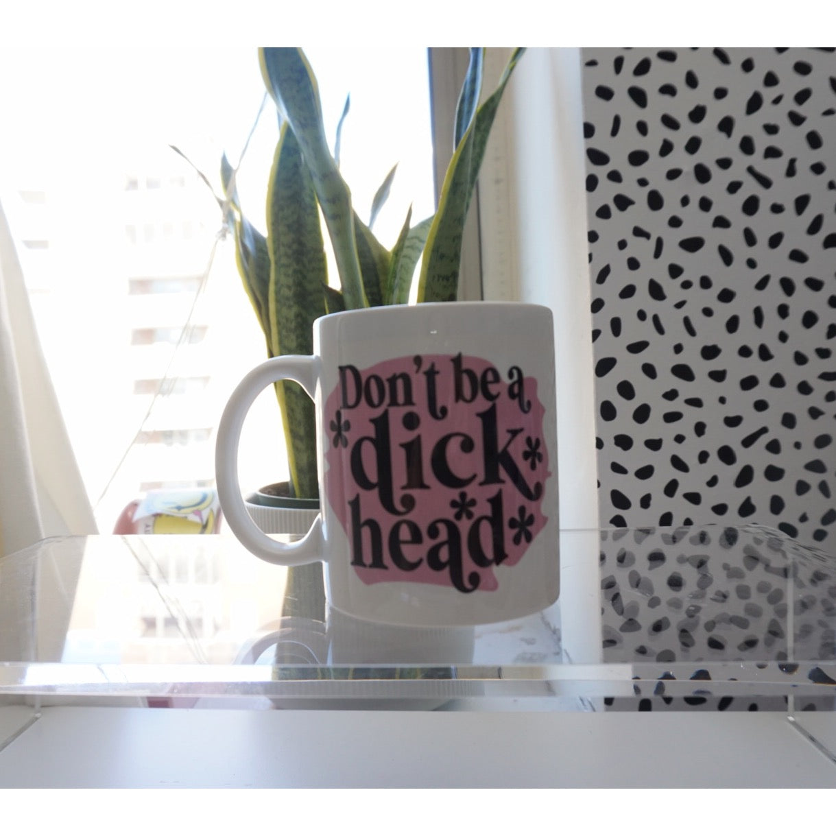 Don’t be a dick (mug)